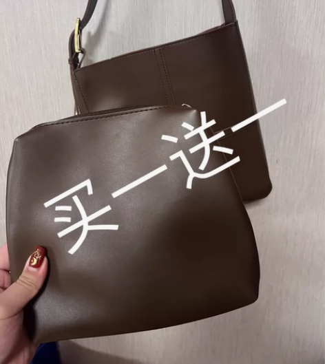 【包邮】买一送一～高级感大包包女包2022...