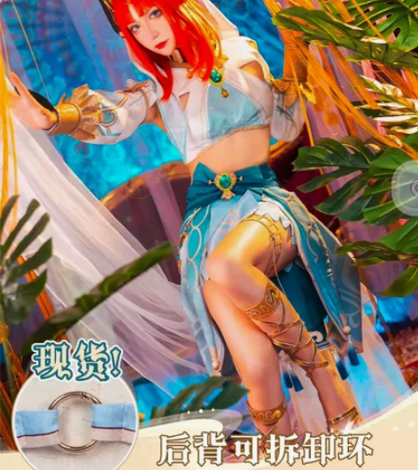 【出租】漫樱洛原神cos服妮露cos游戏全...