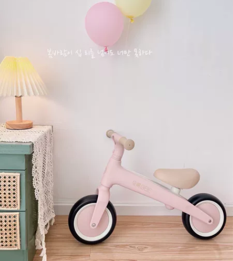 全新正品 贝易宝宝平衡车儿童1一3岁小童滑...