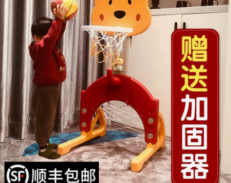 儿童篮球架可升降室内宝宝1-2-3-6周岁...