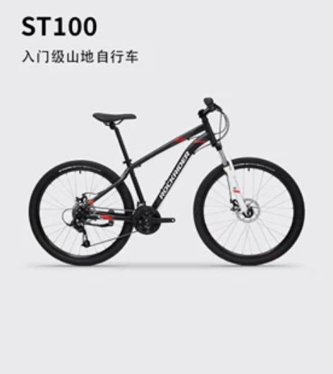 迪卡浓基础山地自行车 总骑行时间60天轻微...