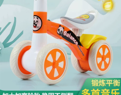 儿童四轮平衡车滑步车1-3岁宝宝无脚踏幼儿...