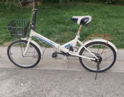 上下班通勤买菜自行车 折叠自行车 成人儿童...