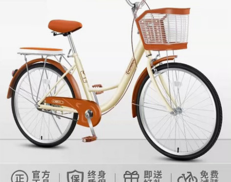 复古色自行车 品牌:永久材质:加厚高碳钢 ...