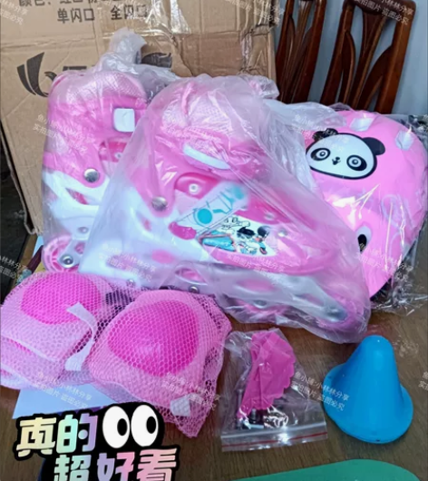 (实体倒闭清货)全新儿童溜冰鞋男女小孩轮滑...