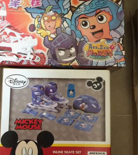喜羊羊旱冰鞋100元喜羊羊旱冰鞋100元3...