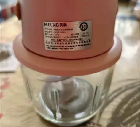 低价转让美菱无线电动蒜泥器 感兴趣的话点“...