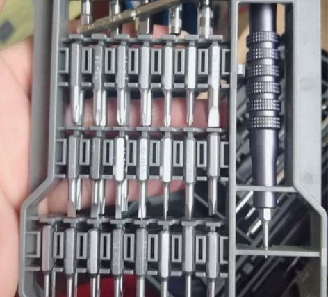 德力西螺丝刀套装 手机电脑专业万能维修拆机...