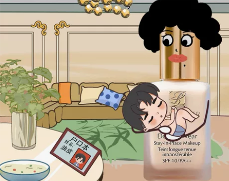 雅诗兰黛 DW持久粉底液新版 30ml 【...