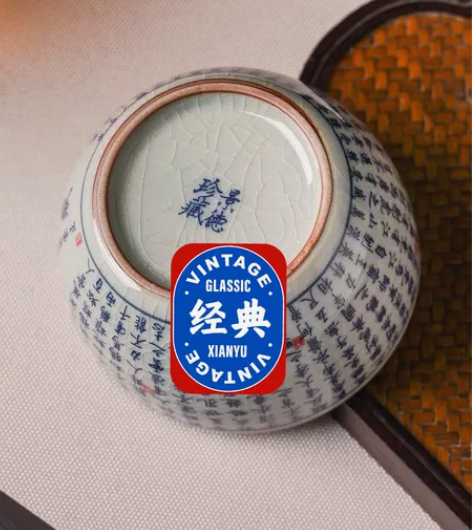 景德镇寒窑赋主人杯青花瓷卧足杯老陶泥复古功...