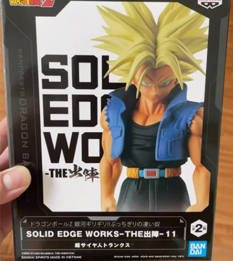 眼镜厂龙珠Z 银河面临危机 出阵11 特兰...