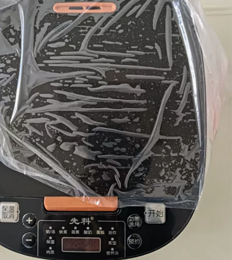先科电饭煲5L，900w，全新未拆封，整个...