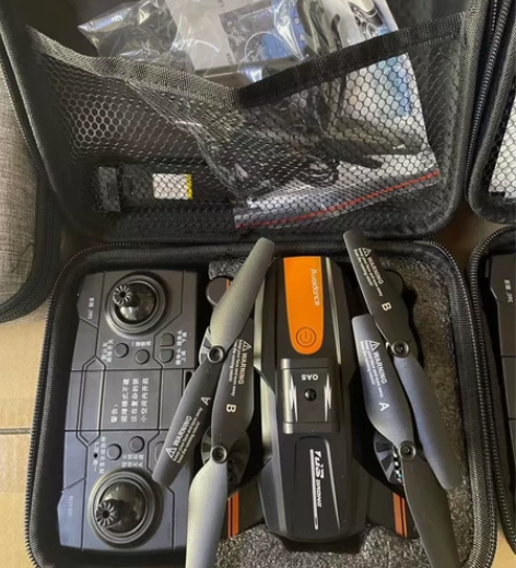 亏本清库存全新未拆封血亏处理折叠无人机大疆...