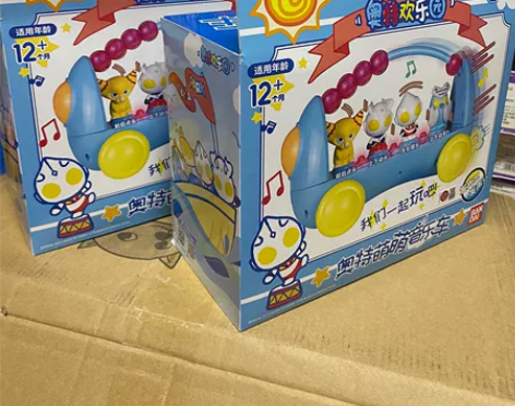 BANDAI万代奥特曼欢乐园奥特萌萌星球车...