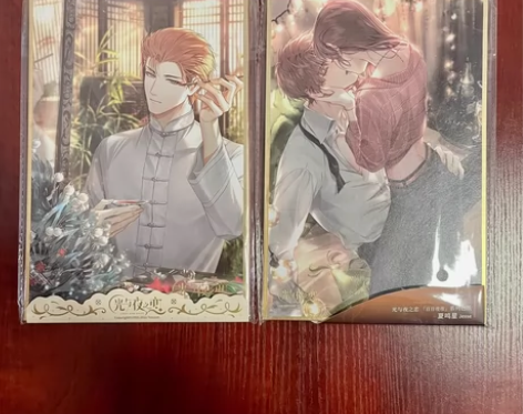 光与夜之恋夏鸣星色纸 夏鸣星日日夜夜色纸 ...