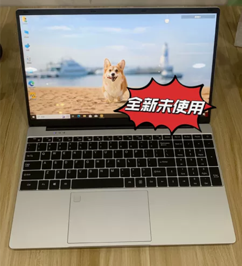 【顺丰包邮】笔记本电脑轻薄15.6寸顶配办...