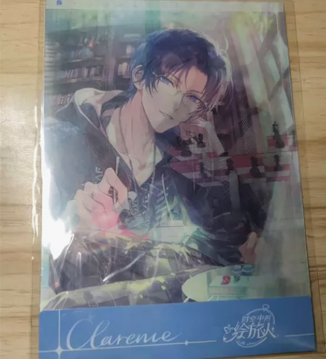 出时空中的绘旅人520系列光栅卡-司岚款 ...