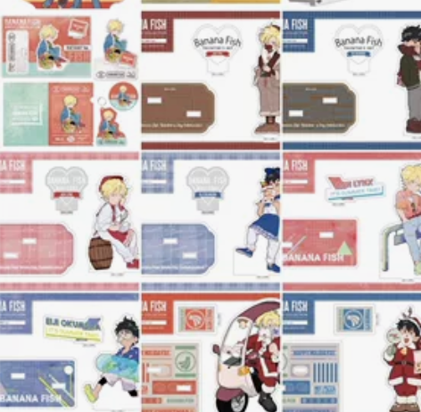 拼 banana fish 香蕉鱼 5周年...