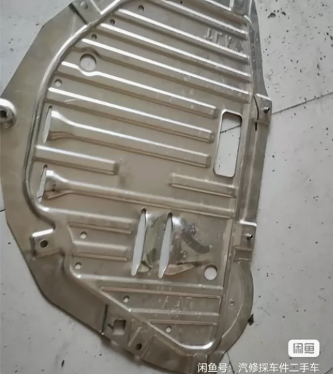 21款本田发动机原厂护板，换了铁的，所以原...