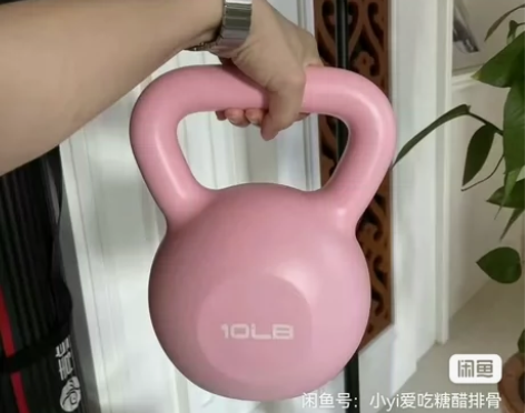 秒杀！剩余9个！】壶铃女士 健身家用器材 ...