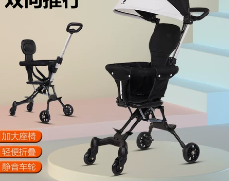 遛娃溜娃神器超轻便双向座婴儿推车一键折叠免...