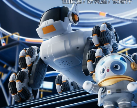 淘嘟嘟儿童遥控机械狗玩具车男孩圣诞节礼物双...