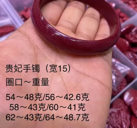 紫金砂贵妃手镯大小尺寸都有  官方旗舰店正...