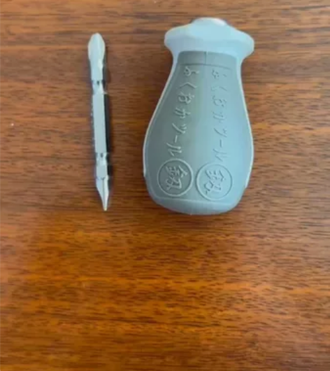 福冈工具釼牌短柄两用螺丝刀一字十字双头披头...