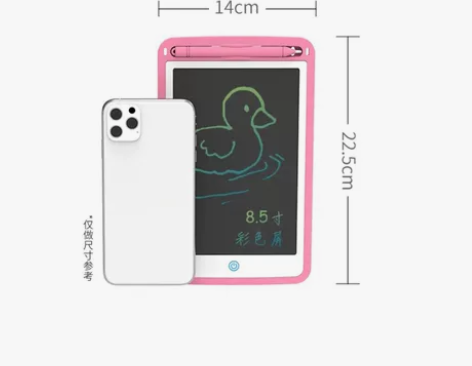 全新磐写儿童液晶手写板益智玩具绘画板无尘涂...