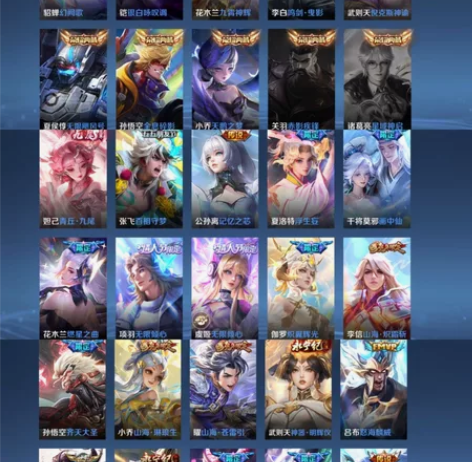 （489皮9水2无双3星69传说)九尾狐幻...