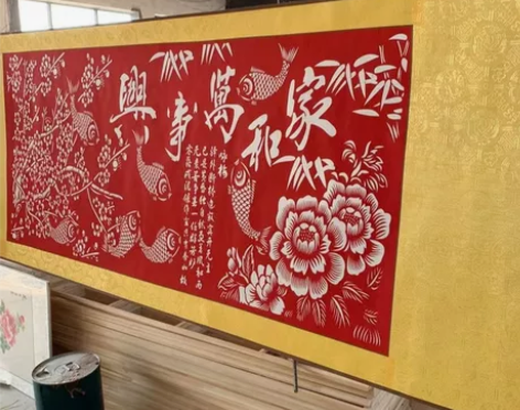 画院搬迁低价处理 家和万事兴鲫鱼横民间工艺...