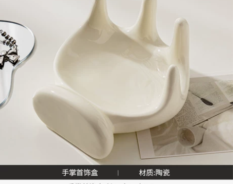 创意手掌梳妆台项链耳环戒指珠宝首饰收纳盒装...