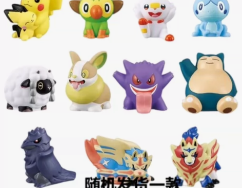 宝可梦手指公仔宝可梦世界篇随机一款 感兴趣...