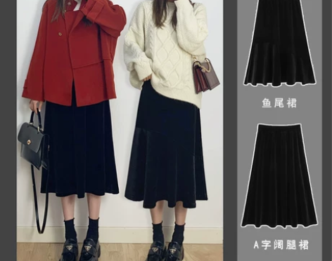 金丝绒半身裙女秋冬季2021新款黑色高腰A...