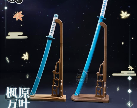 三町目原神cos稻妻城万叶长刀短刀木质材质...