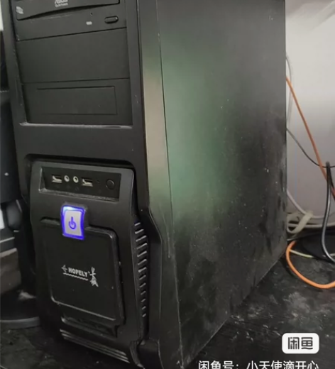 1950 年英国产飞利浦老钢架古董西洋车 ...