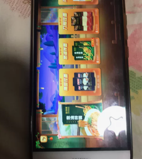 华为麦芒5手感好，网速也快，买新手机了，这...