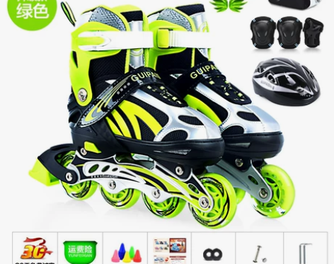 贵派仕全闪光 直排轮滑溜冰鞋旱冰鞋青少年儿...