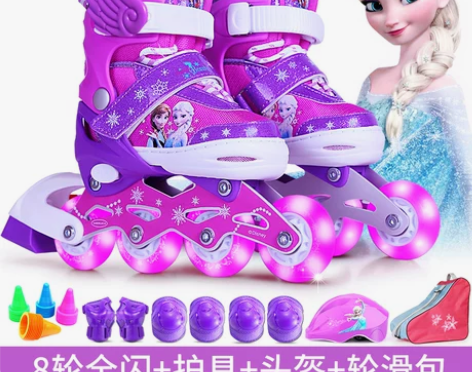 迪士尼溜冰鞋儿童初学者男女童旱冰鞋大小码可...