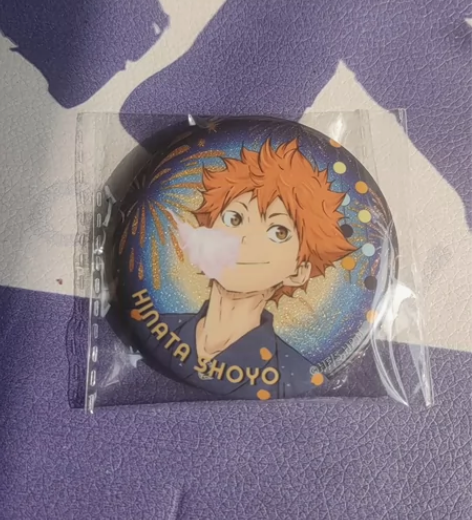 【出】排球少年 星河动漫和服系列 日向 4...