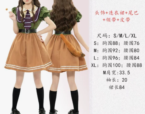 疯狂动物城万圣节cosplay服装动漫兔朱...