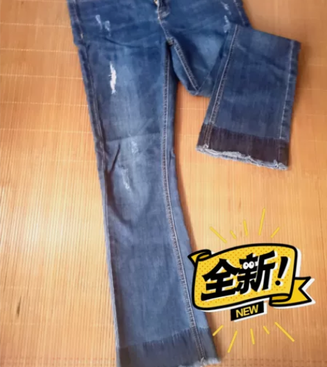 由于搬家便宜 实物拍摄：三福购入的微喇拼色...