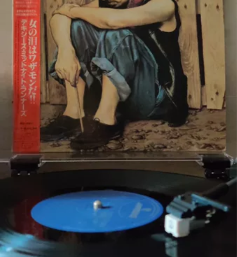 朋克新浪潮Kevin Rowland ##...