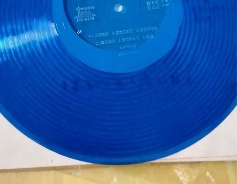 老物件留声机唱片，含轻音乐，古典音乐，大提...