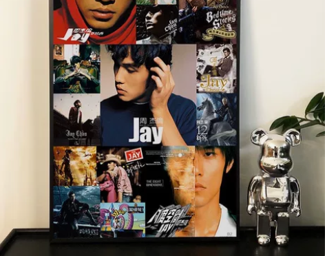 【真的很好看】明星装饰画Jay周杰伦专辑照...