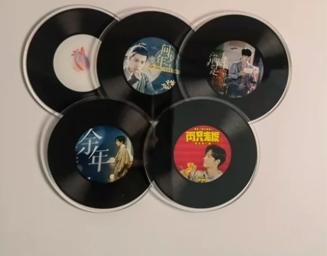 【亚克力杯垫】王一博肖战唱片杯垫博君一肖明...