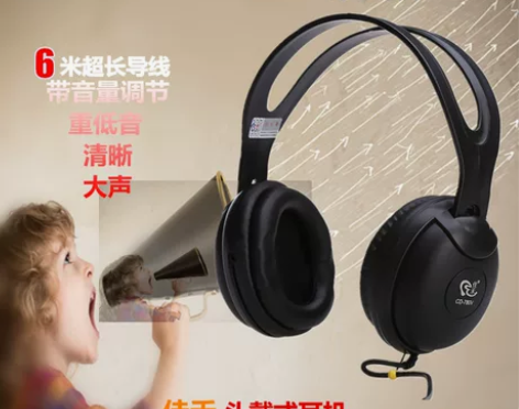 佳禾 CD-780V电视耳机加长线头戴式监...