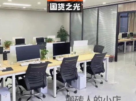 亏钱出，不议价！！！跑分150万   i5...