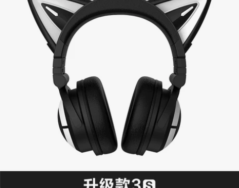 妖舞猫耳耳机头戴式无线蓝牙电脑电竞少女游戏...