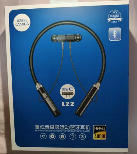 喀咪啦L22 重低音磁吸运动蓝牙耳机 电池...